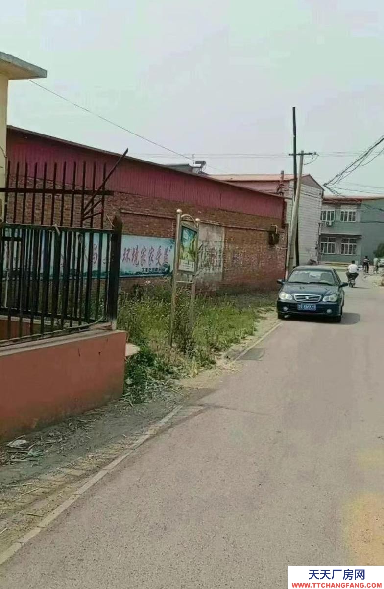 (出售) 天津?qū)氎鎱^(qū)方家莊鎮(zhèn)1050平米場(chǎng)地