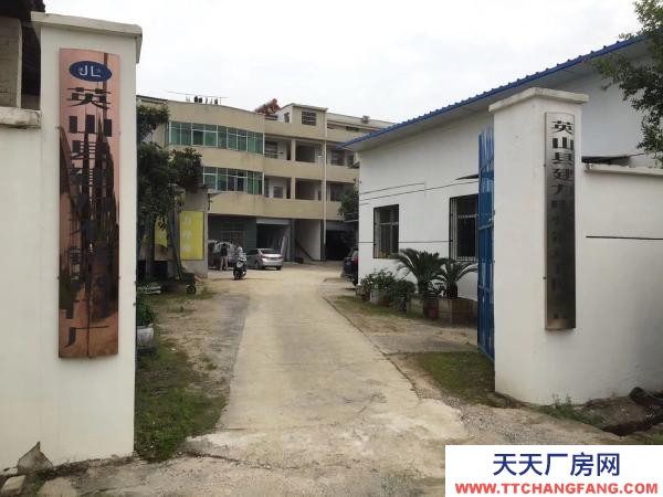 (出租) 黃岡英山怡蓮陽光對面廠房倉庫出租。