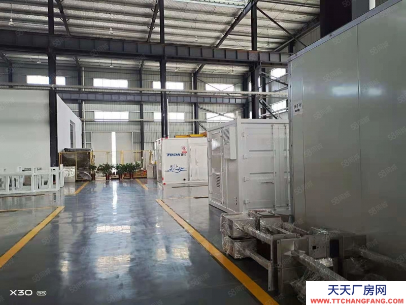 (出售) 宣城寧國出售土地面積8000平米