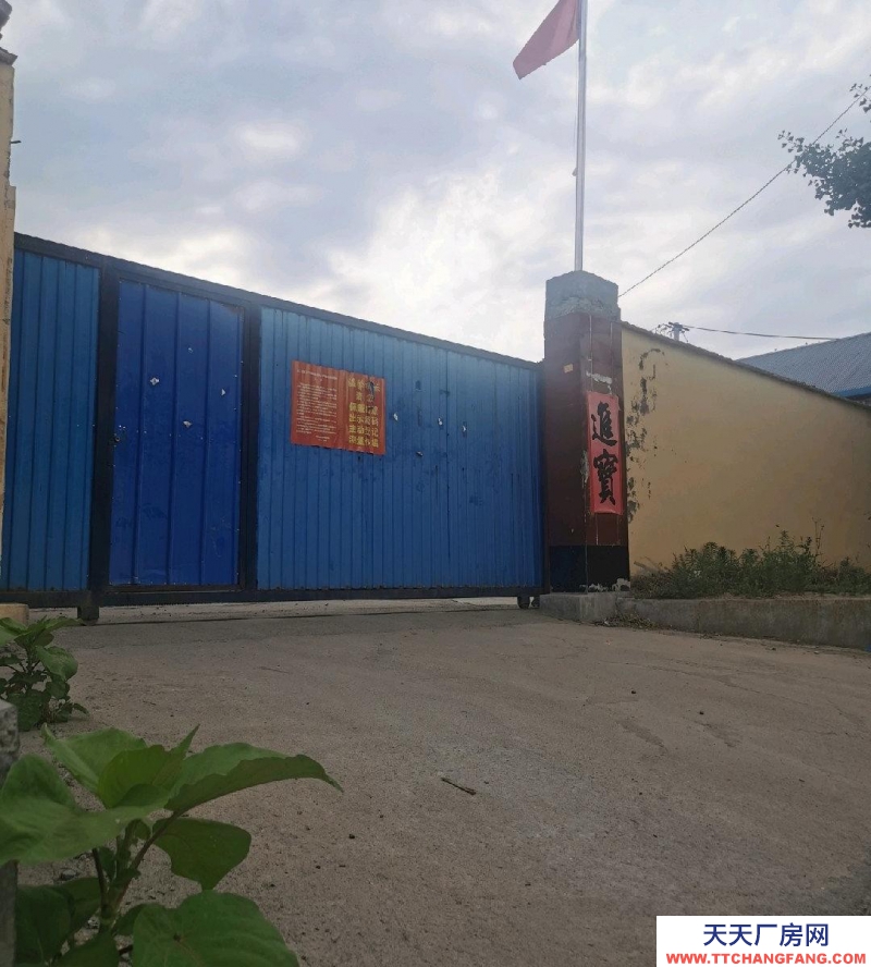 濰坊臨朐水電齊全，交通便利！