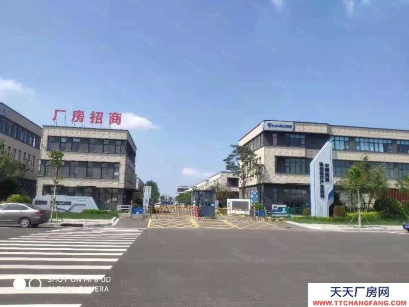 廊坊 廣陽   固安北區(qū)出售低價(jià)廠房房源不多價(jià)格優(yōu)惠小面積平層大面積獨(dú)棟