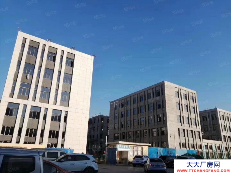 廊坊 廣陽   高速口 300平米廠房庫房辦公研發樓出租出售有房本不限行甲方