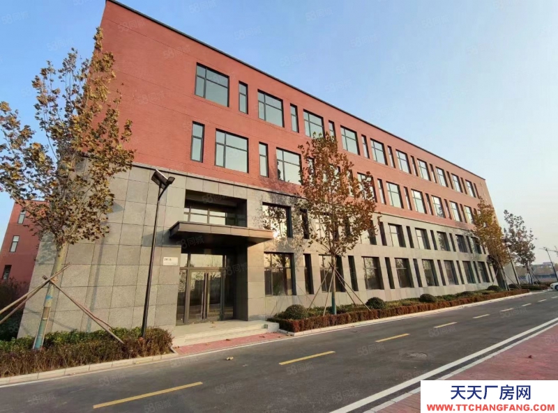 廊坊 安次 總部基地 生產研發 園區現房招商