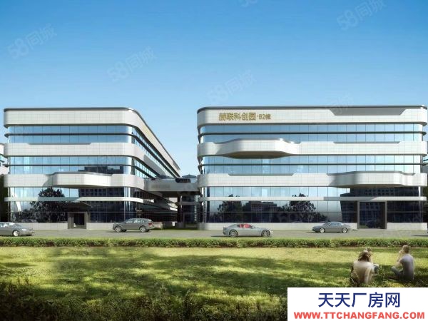 無錫濱湖區唯一在售產業園區！金山北獨棟廠房！準現房！！！！！！