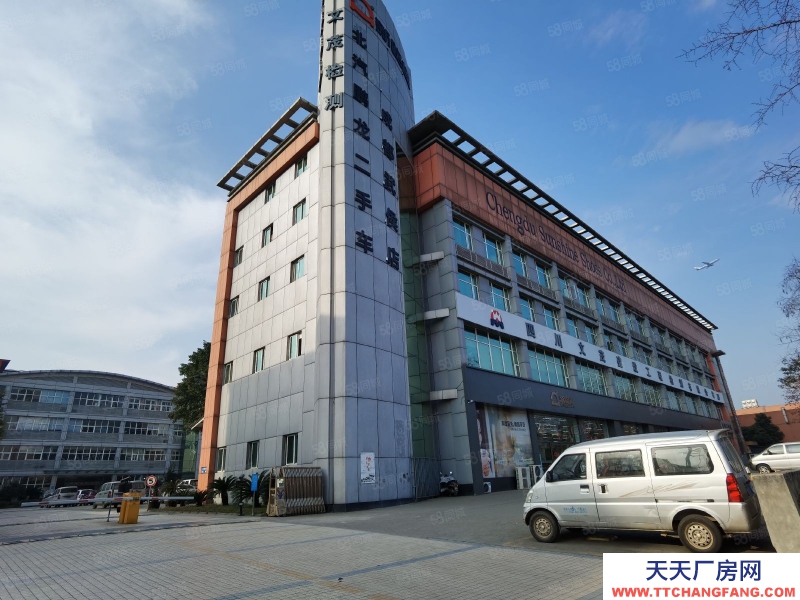 (出租)  成都武侯 金花 8000 化妝品生產及庫房 招商