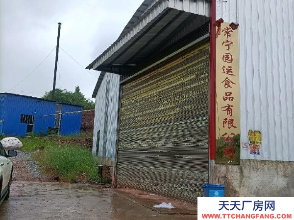 衡陽市常寧市 214線旁鋼架廠房（23m×78m），四周有窗戶