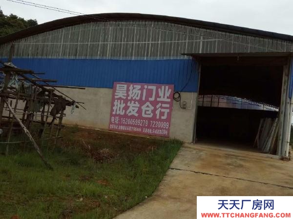 衡陽市常寧市 近職中，近公交站，近高速出入口