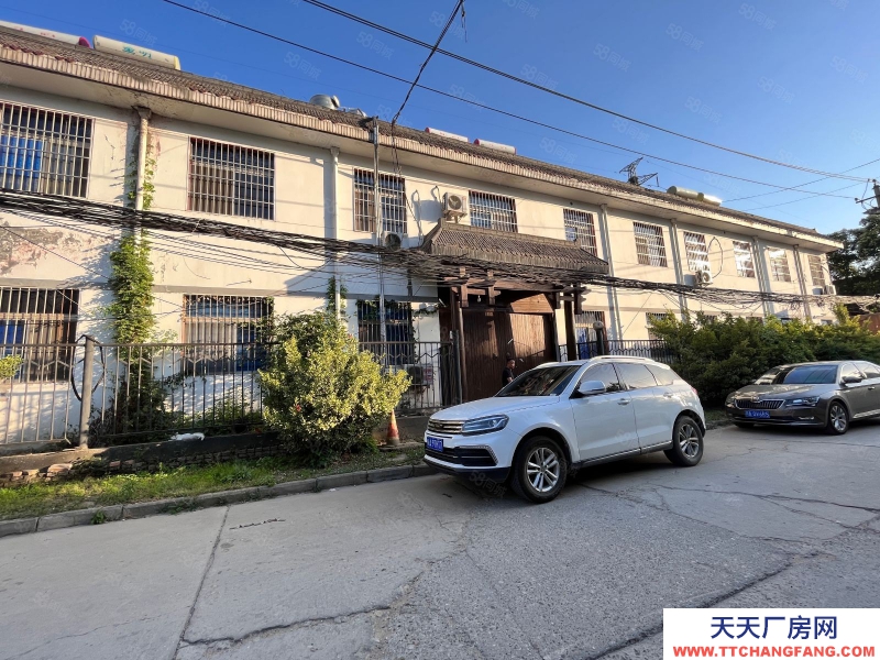 (出租) 西安雁塔區長安南路獨院辦公廠房2500平招租，交通便利