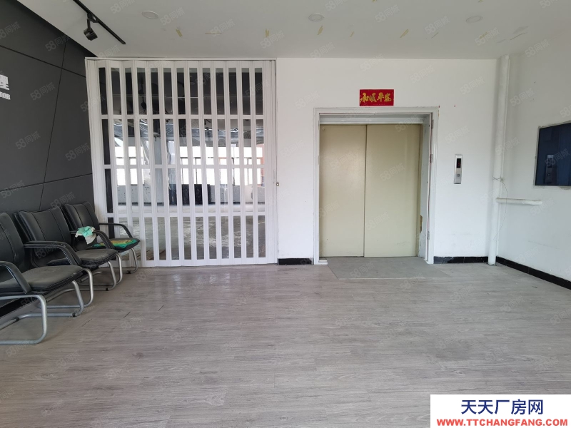 (出租) 西安雁塔高新區(qū)，太白南路地鐵口，工業(yè)廠房，帶空調(diào)，整層出租！