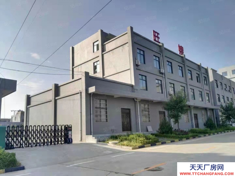 (出租) 西安藍(lán)田新港一路旁2600平獨(dú)院帶辦公住宿，變壓器，可分割