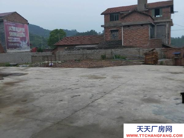 衡陽市衡山縣 自建廠房，交通方便！！！