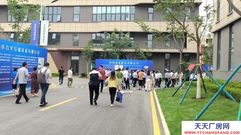 (出售) 西安未央?yún)^(qū)甲方直售 助力企業(yè)成長 50年產(chǎn)權(quán)可貸款 西安城北門戶