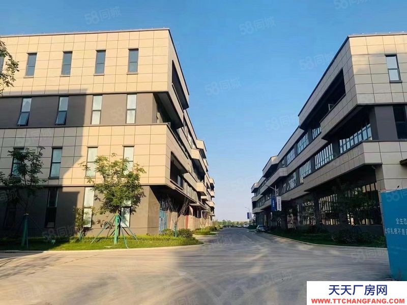 (出售) 西安未央區空港獨棟廠房（三成首付可按揭）航天生物醫藥聚集區 隨時看