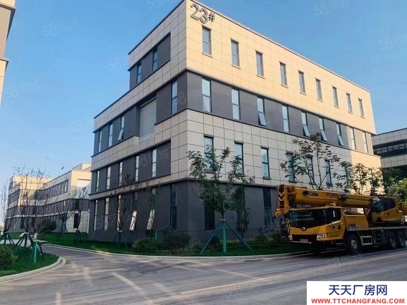 (出售) 西安未央區空港獨棟廠房（三成首付可按揭）航天生物醫藥聚集區 隨時看