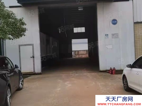湘潭市岳塘區(qū) 可分租！雙馬工業(yè)園附近房東自建標準廠房倉庫優(yōu)價出租