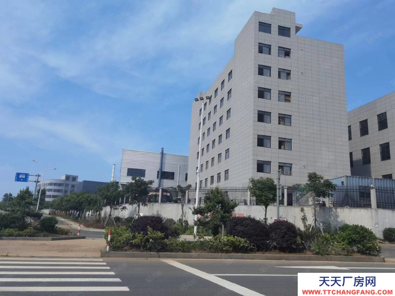 寧波象山(出售) 象山城東工業(yè)區(qū)12畝7000平方2200萬(wàn)層高5米