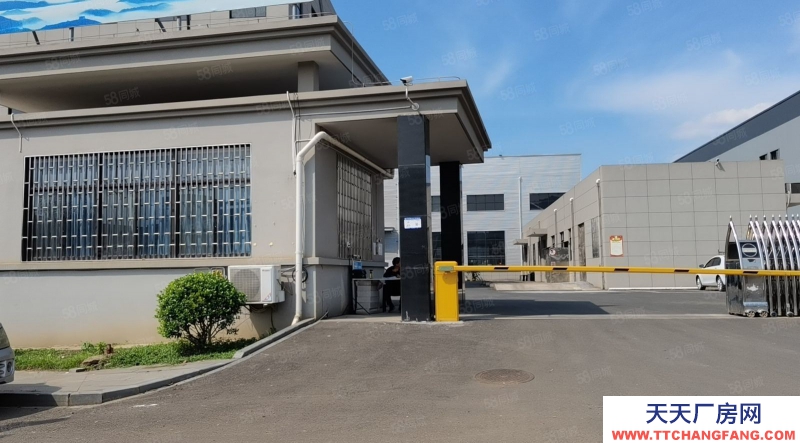 寧波象山(出售) 象山城東工業區12畝7000平方2200萬層高5米