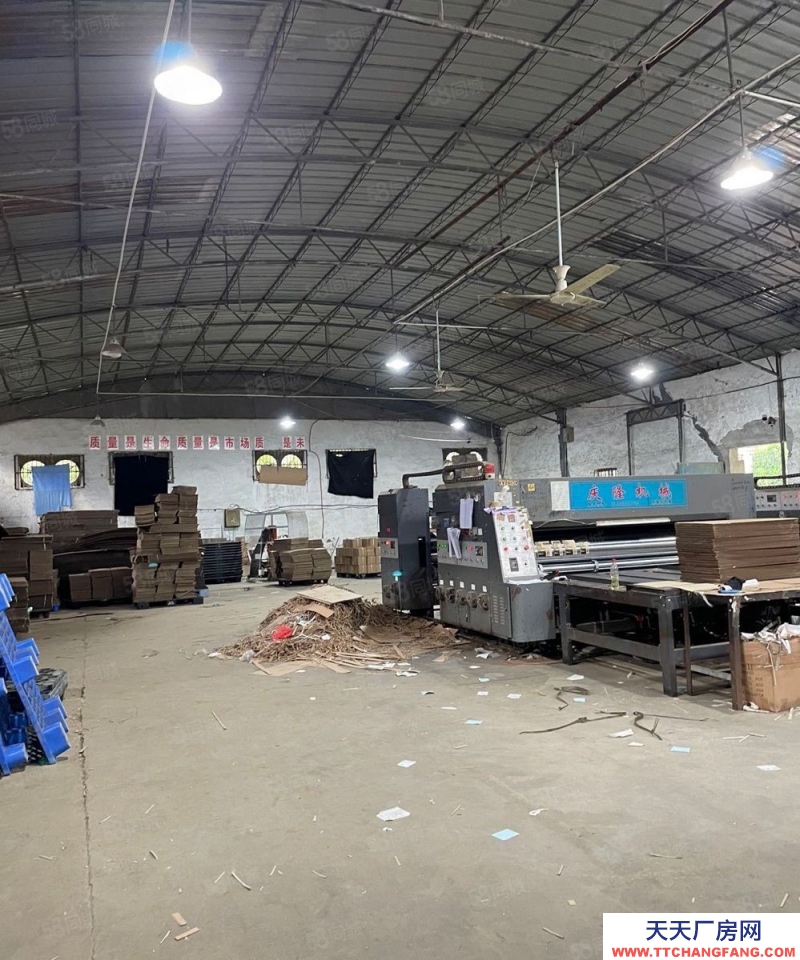 寧波象山(出售) 象山大徐附近，廠房形象好，位置好出入方便，