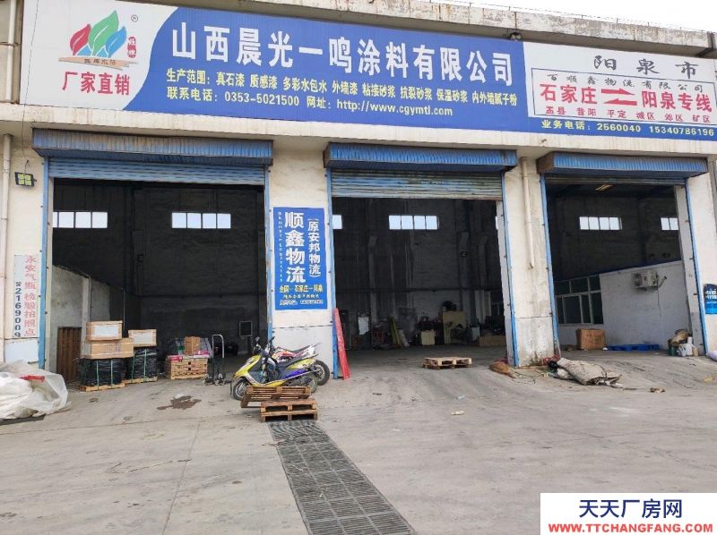 (出租) 400到600平米車間和院內(nèi)門(mén)前場(chǎng)地。可做物流倉(cāng)儲(chǔ)