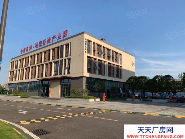 湘潭市岳塘區  全新廠房，免中介費，贈送電梯