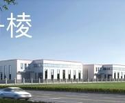 (出售) 出售出眉山租丹棱廠房，50年產權獨門獨院。