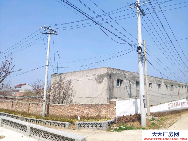 (出售) 西安藍田土地、房產手續齊全，土地連帶辦公樓整體出售