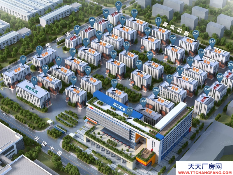 (出售) 西安閻良萊德智造產(chǎn)業(yè)園 標(biāo)準(zhǔn)化廠房 四證齊全 669平起