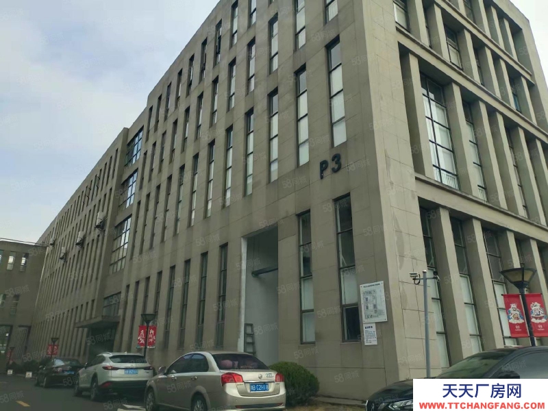 寧波余姚(出售) 余姚低塘8畝5000平。標(biāo)準(zhǔn)廠房，形象好，主路邊