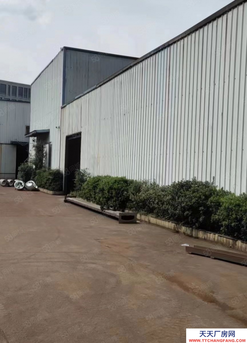 寧波余姚(出售) 大隱土地10畝，建筑6000平方，有證，3850萬，稅各交