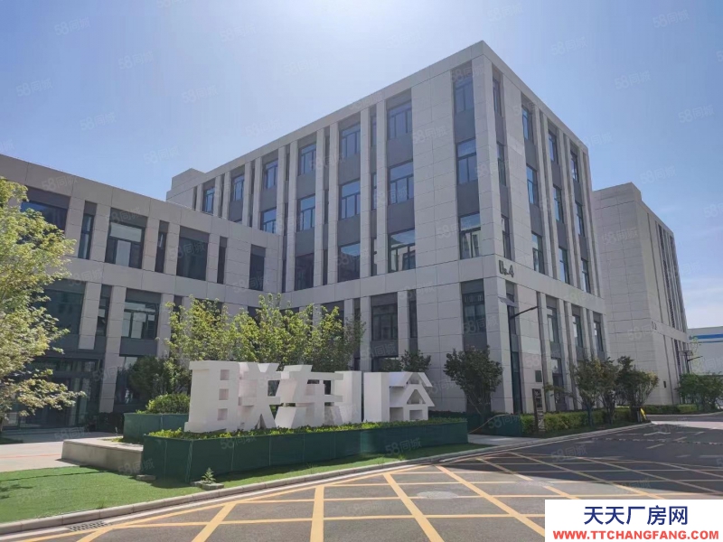 廊坊 大廠  出售！大廠400平起！可注冊環評！交通便利！生產研發辦公