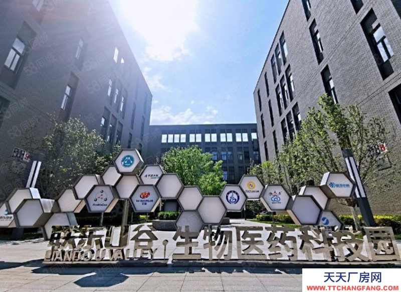 廊坊 大廠 （出售高品質(zhì)園區(qū) 50年獨(dú)立產(chǎn)權(quán)有房本 可生產(chǎn)環(huán)評(píng)加工研發(fā)等