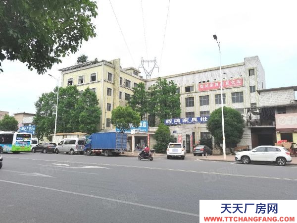 湘潭市雨湖區 臨街獨門獨院廠房3800平米680萬