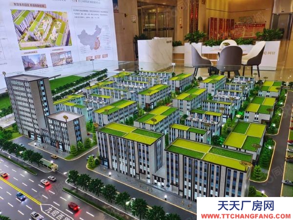 湘潭市雨湖區 園區獨棟廠房出售！50年獨立產權！非中介