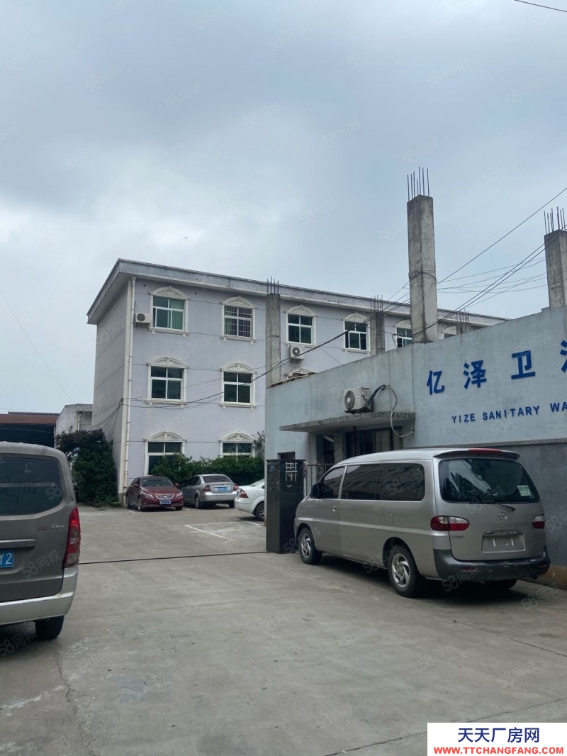 寧波慈溪(出售) 觀海衛(wèi)大路旁9畝廠房出售 稅各
