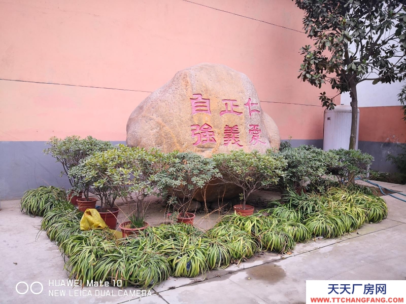 (出租) 咸陽興平市西城區工業廠房1000平方米----30000平方