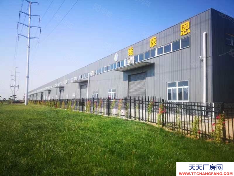 (出租) 咸陽興平咸興大道6000平層高8米廠房，水電蒸汽齊全！