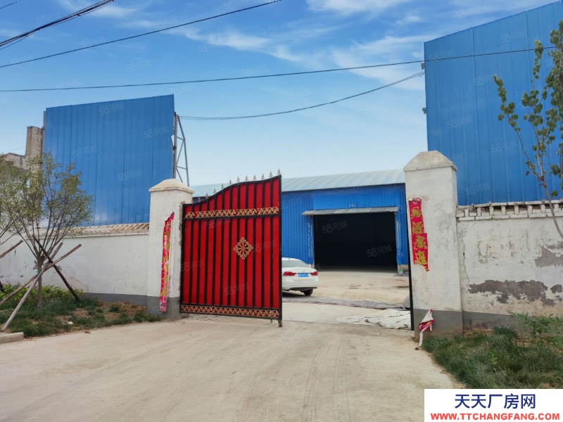 (出租) 咸陽三原關中環線4000平工業用地獨院廠房誠意招租