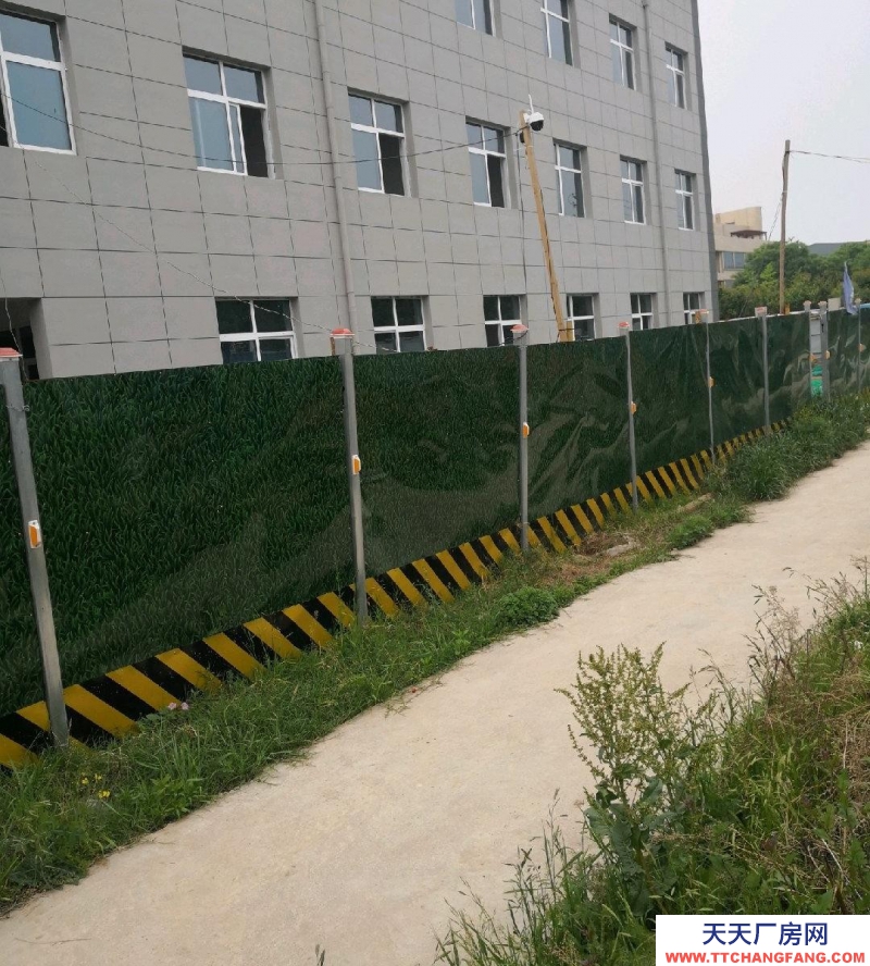 (出租)咸陽楊凌 37000平米,50年使用期,各項手續齊全合法