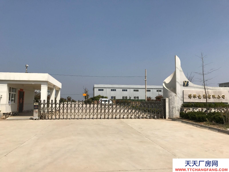 (出租)咸陽 永壽全新鋼構廠房3600平出租，交通便利，距西安車程