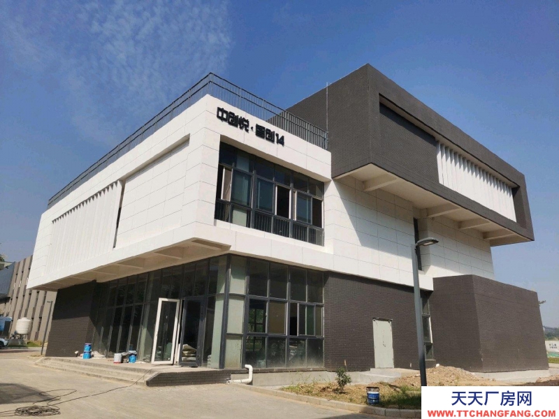 (出售)咸陽秦都 工業別墅，提高企業形象，園區成熟