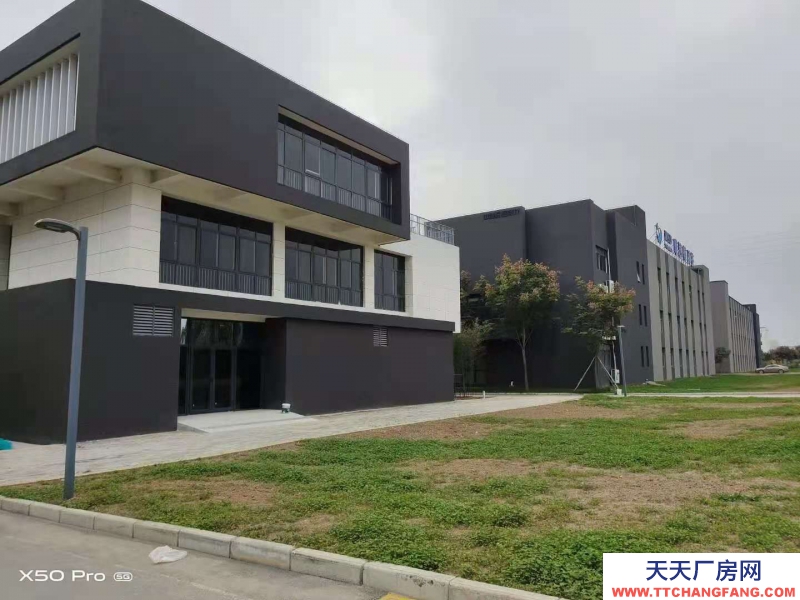 (出售) 咸陽秦都單層鋼構，雙層框架，多層框架，研發(fā)辦公