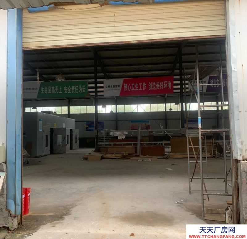 濟寧兗州工業區內 配套設施完善