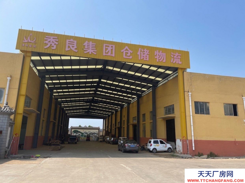 濟寧兗州可做店商，有辦樓，有3個大倉庫可分租！利用空間大，有環保證