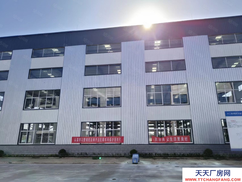 濟寧兗州獨門獨院高質量輕鋼標準廠房，50年大產權 首付30