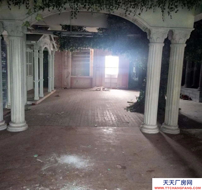 濟寧兗州低價出售黃屯北鄰24畝出讓的工業(yè)用地