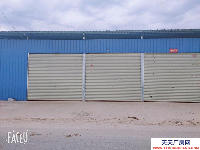 (出租)渭南大荔 自已家蓋的廠房，位置好，交通運輸比較方便