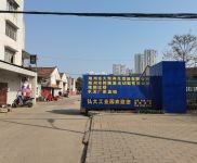 (出租) 隨州曾都南郊柳樹(shù)淌弘大工業(yè)園150平至700平出租