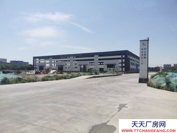 濟寧鄒城新建廠房出售，面積自由分割，即買即用，帶行車