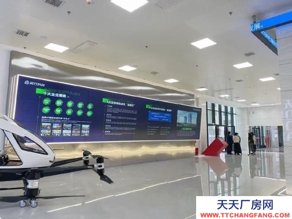 湘潭市湘鄉(xiāng)市寫字樓，高端辦公場(chǎng)地