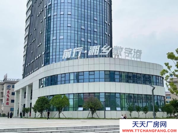 湘潭市湘鄉(xiāng)市寫字樓，高端辦公場(chǎng)地